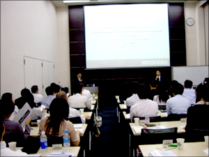 セミナー写真