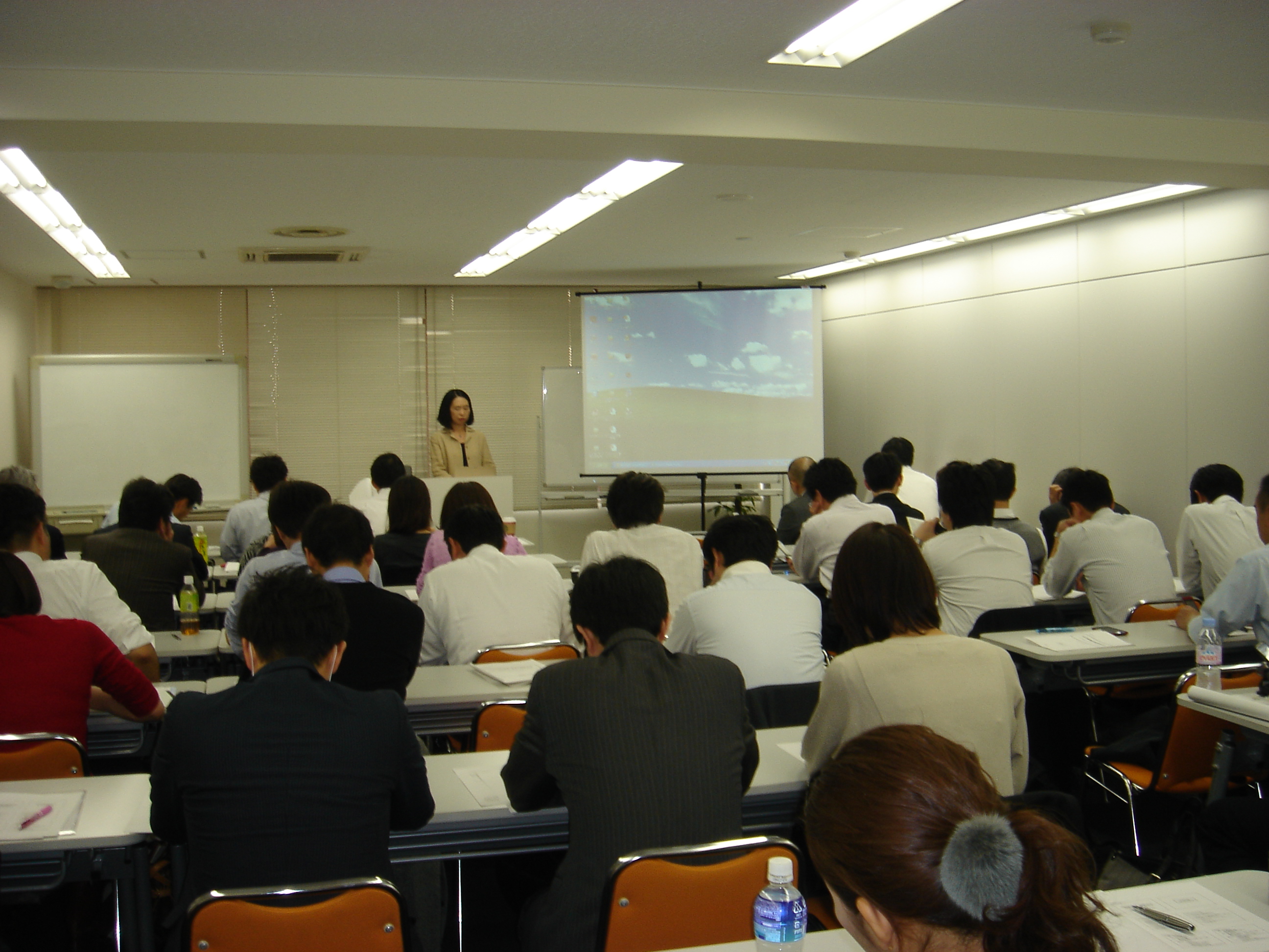 セミナー写真