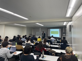 セミナー写真
